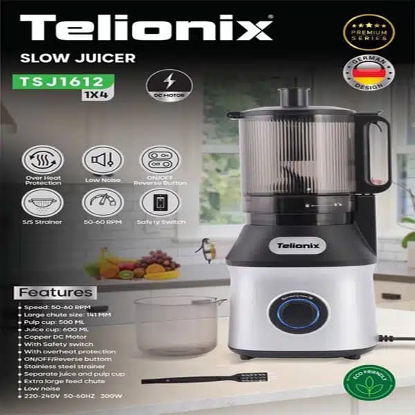 عصاره‌گیر تلیونیکس مدل TSJ1612 | با گارانتی 18 ماهه انتخابی — تصویر ۴