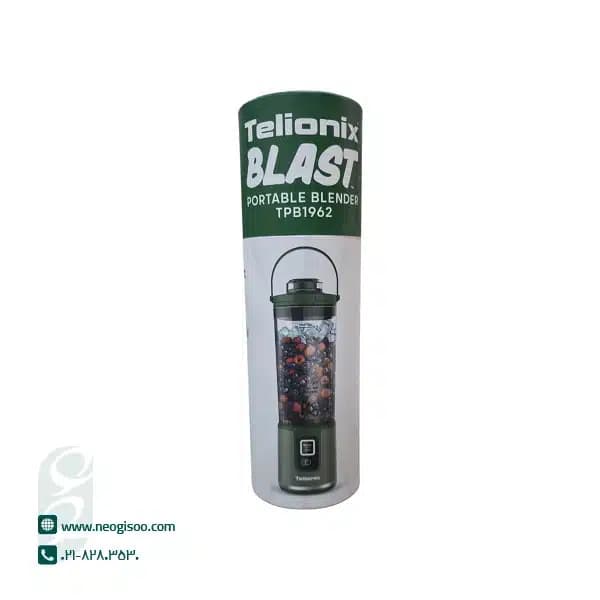 شیکر شارژی Telionix مدل TBP1962 | با گارانتی 18 ماهه