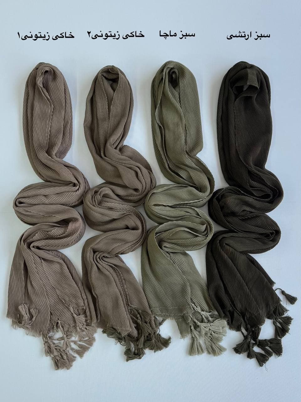 شال پلیسه تیغ ماهی وارداتی کد 3030 — تصویر ۵