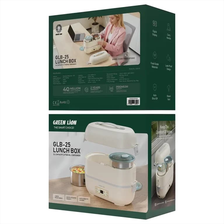 لانچ باکس گرین لاین مدل GLB-25 GNGB25LBXCM — تصویر ۲