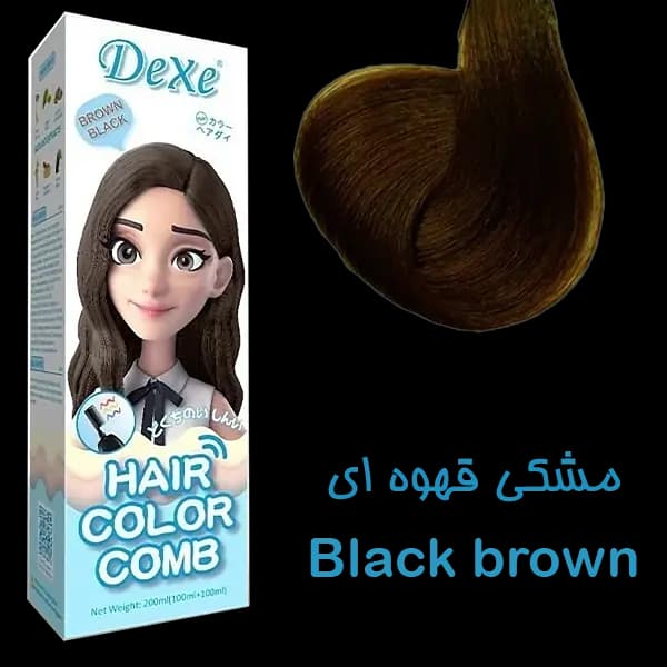 شامپو رنگ مو فوری گیاهی دکسی اصل با ماندگاری بالا | خرید اینترنتی شامپو رنگ مو شانه دار Dexe بدون آمونیاک بدون حساسیت پوستی — تصویر ۶
