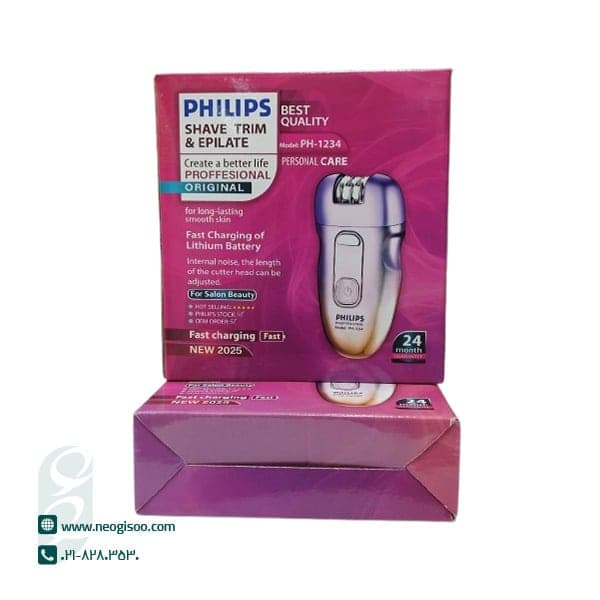 اپیلاتور فیلیپس مدل PH-1234 — تصویر ۵