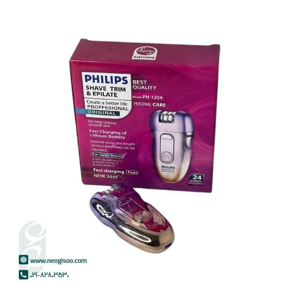 اپیلاتور فیلیپس مدل PH-1234