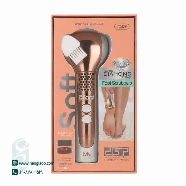 سنگ پا برقی DSP مدل 70426 — تصویر ۵