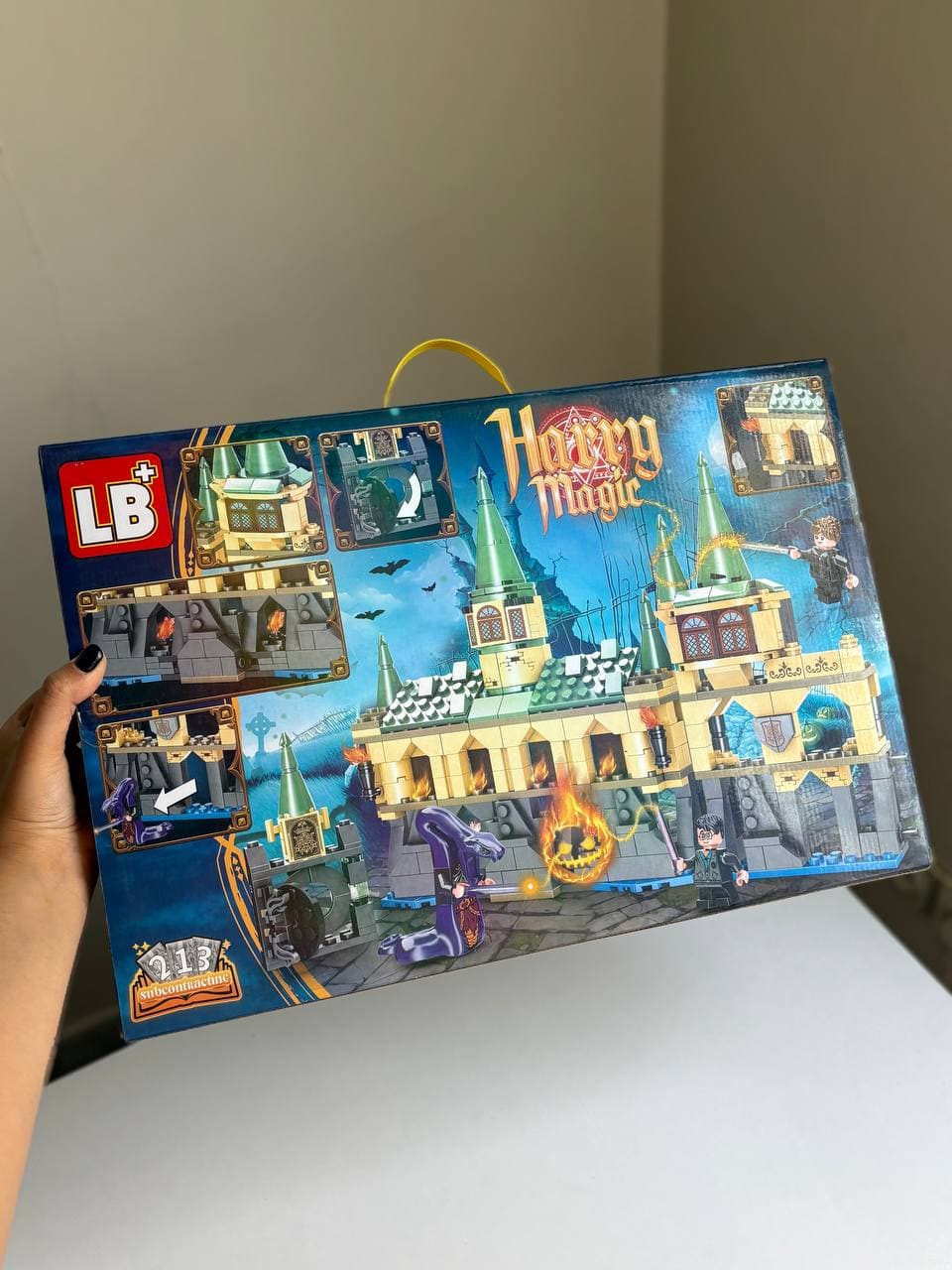 لگو هاگوارتز هری پاتر LB — تصویر ۵