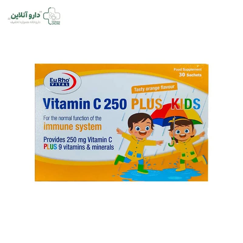 ساشه ویتامین C 250 میلی گرم پلاس کیدز یوروویتال 30 عدد