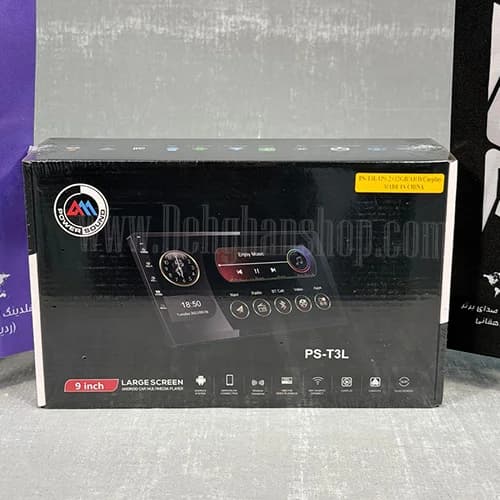 مانیتور اندرویدی 9 اینچ تیگت مدل 701RC T-GATE