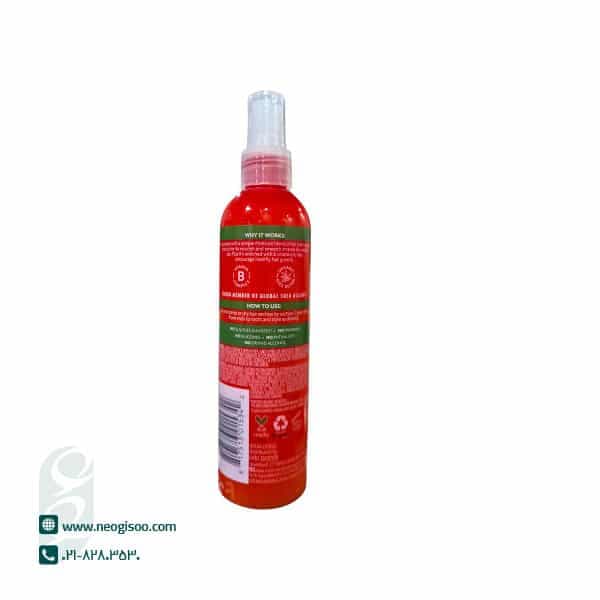 اسپری گره باز کن شی باتر کنتو اورجینال دارای بچ کد — تصویر ۲