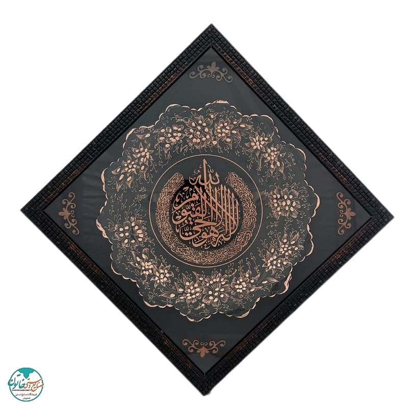 تابلو بشقاب الماس تراش طرح آیت الکرسی 35×35