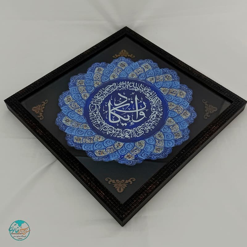 تابلو بشقاب میناکاری طرح وان یکاد 35×35 — تصویر ۳