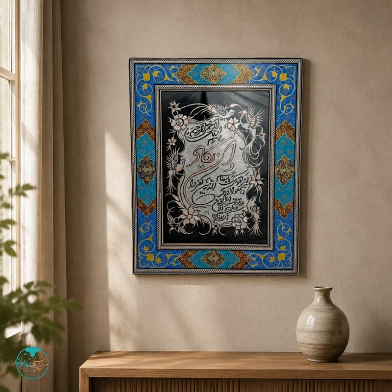 تابلو قلم زنی با قاب تذهیب طرح ونی کاد 30×40 — تصویر ۲