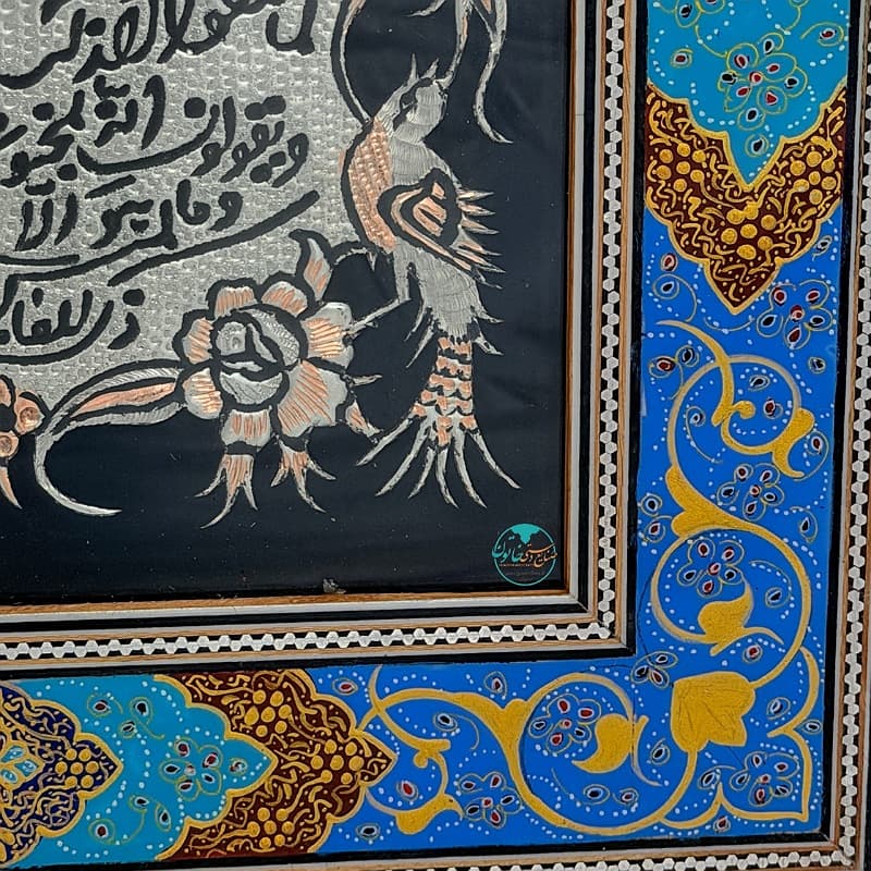 تابلو قلم زنی با قاب تذهیب طرح ونی کاد 30×40 — تصویر ۴