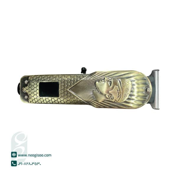 ماشین اصلاح فیلیپس PH-7055