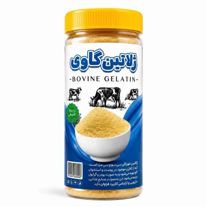 ژلاتین گاوی حلال (طبع سرد)
