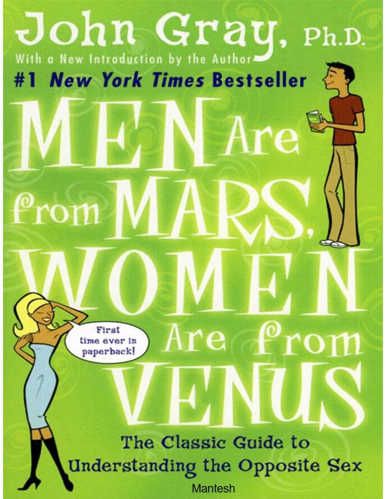 کتاب Men Are from Mars, Women Are from Venus (مردان مریخی، زنان ونوسی) نسخه انگلیسی PDF | جان گری — تصویر ۵