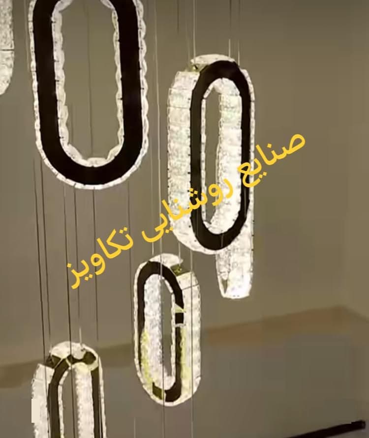 لوستر مدرن آویز کنار سالنی بلند سایز 20 طرح بیضی (امکان فروش اقساطی) — تصویر ۲