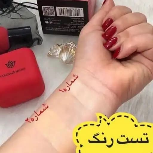 کوشن یانگمی اصلی با پد قارچی YANGMEI — تصویر ۳