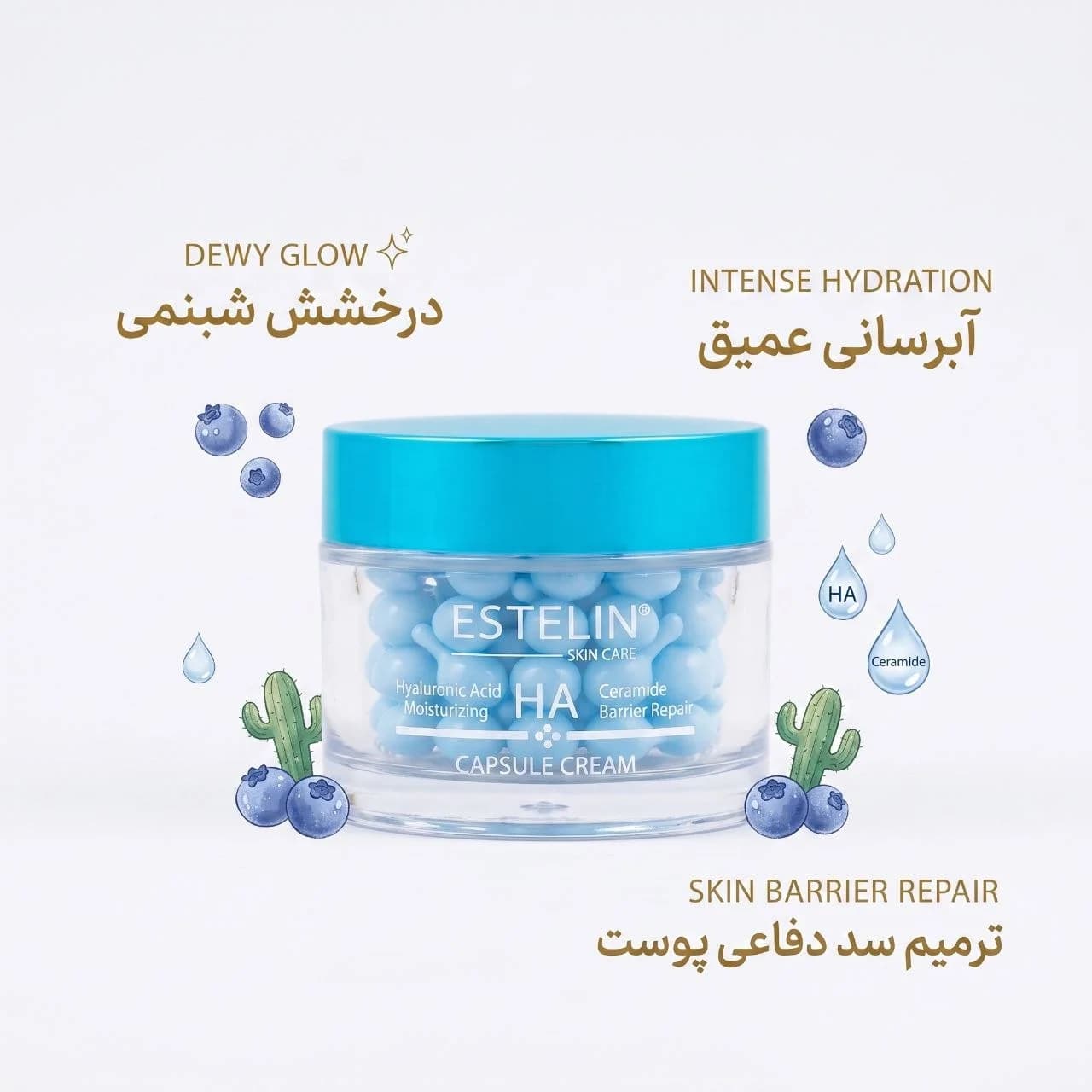 آبرسان کپسولی استلین | اورجینال — تصویر ۲