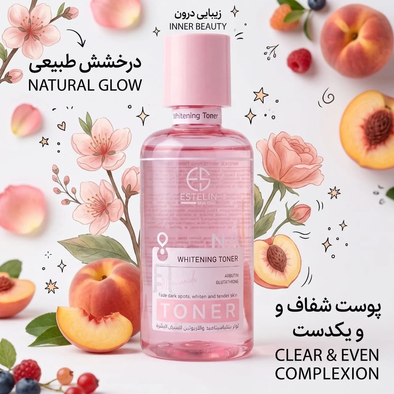 تونر استلین اورجینال مدل رتینول — تصویر ۳