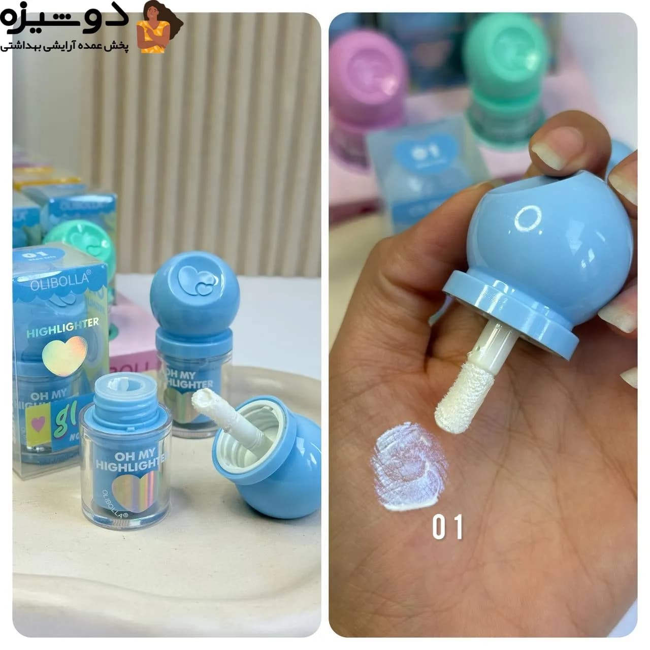 هایلایتر پددار H215 طرح مای لاو OLIBOLLA — تصویر ۴
