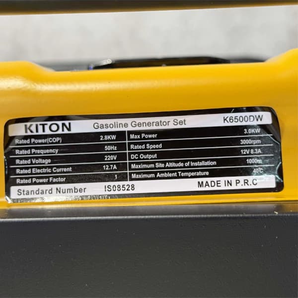موتور برق بنزینی کیتون 3 کیلووات مدل K6500DW — تصویر ۵