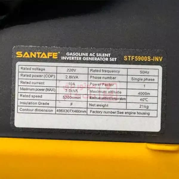 موتور برق سانتافه سایلنت 3 کیلووات مدلSTF5900S — تصویر ۸