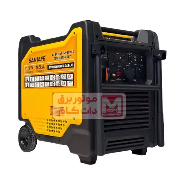 موتور برق سانتافه دوگانه سوز سایلنت ۱۱ کیلووات مدل STF10900S