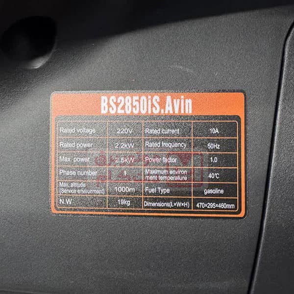موتور برق سایلنت اینورتری 2.5 کیلووات فالکون مدل BS2850is — تصویر ۷