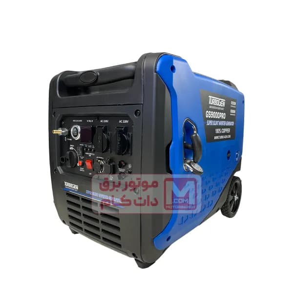 موتور برق توربوژن 6.5 کیلووات سه گانه سوز مدل GS9000PRO — تصویر ۵