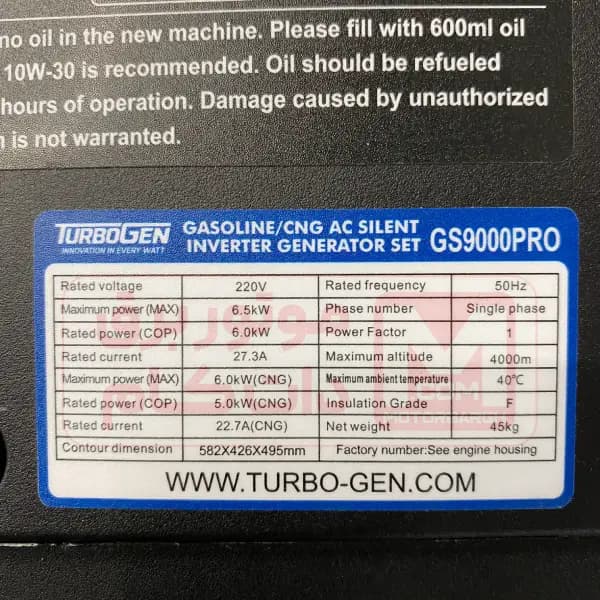موتور برق توربوژن 6.5 کیلووات سه گانه سوز مدل GS9000PRO — تصویر ۸