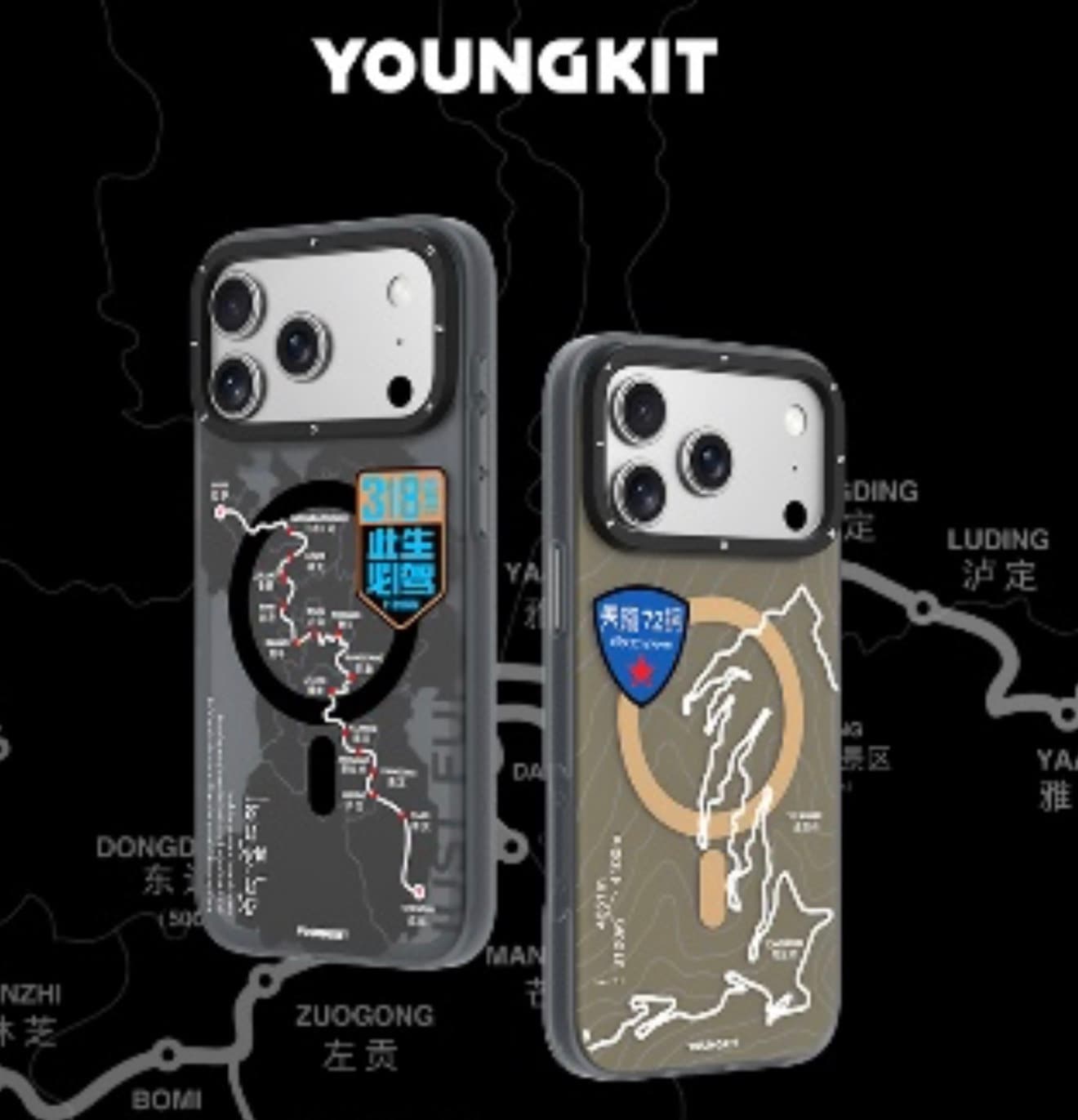 قاب موبایل magnetic series 318 Youngkit برای گوشی های آیفون
