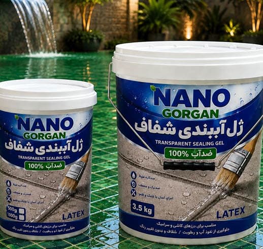 ژل شفاف نانو آببندی | عایق رطوبتی بیرنگ برای کاشی،چوب
