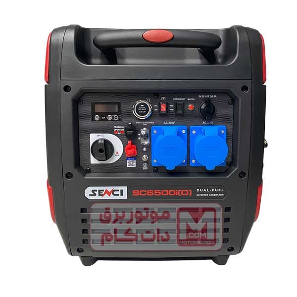 موتور برق سنسی دوگانه سوز 6 کیلووات مدل sc6500id — تصویر ۷