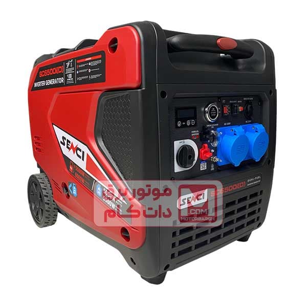 موتور برق سنسی دوگانه سوز 6 کیلووات مدل sc6500id — تصویر ۸