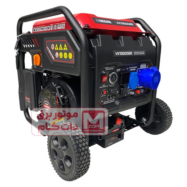 موتور برق بنزینی 6.5 کیلووات واکسون مدلVK15500iER