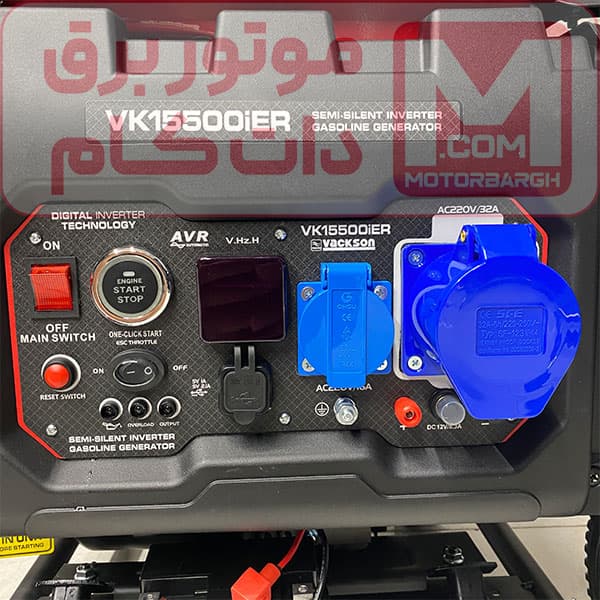 موتور برق بنزینی 6.5 کیلووات واکسون مدلVK15500iER — تصویر ۳