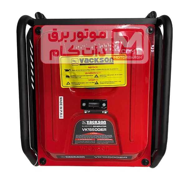 موتور برق بنزینی 6.5 کیلووات واکسون مدلVK15500iER — تصویر ۴
