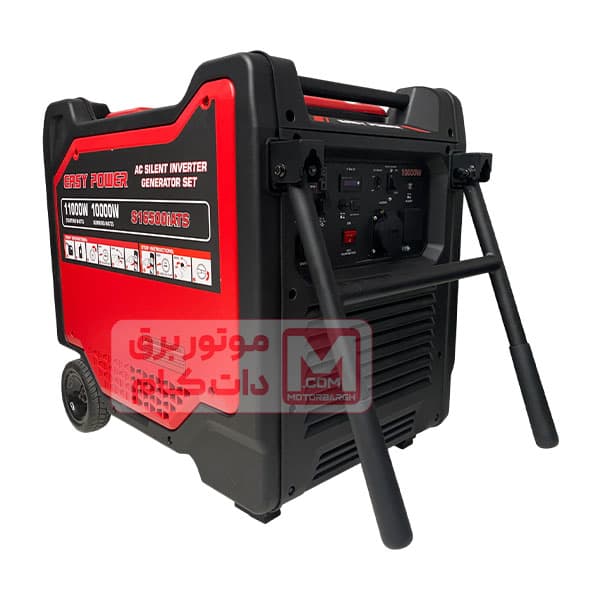 موتوربرق سایلنت 11 کیلووات ایزی پاور مدل s16500i-ats