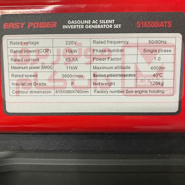 موتوربرق سایلنت 11 کیلووات ایزی پاور مدل s16500i-ats — تصویر ۷