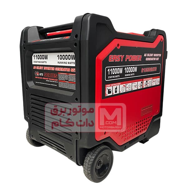 موتوربرق سایلنت 11 کیلووات ایزی پاور مدل s16500i-ats — تصویر ۵