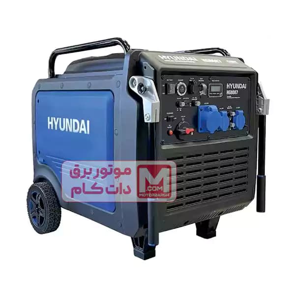 موتور برق سایلنت 8.7 کیووات هیوندای مدل HG-8087