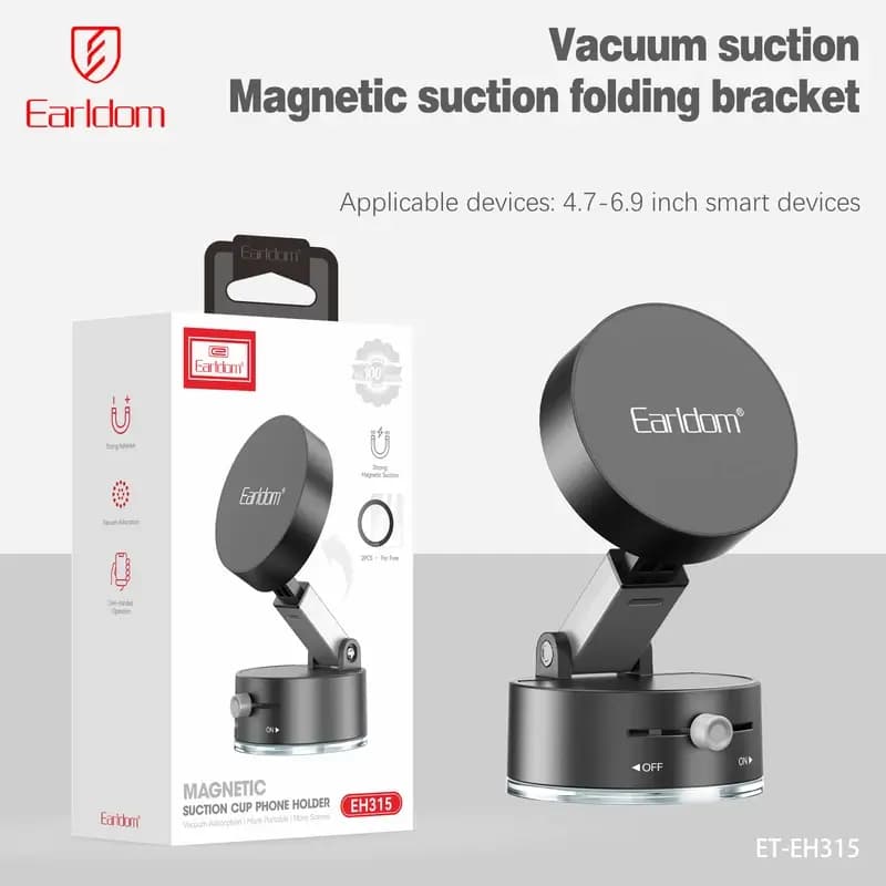 پایه نگهدارنده گوشی موبایل ارلدام مدل Magnetic EH315 — تصویر ۴