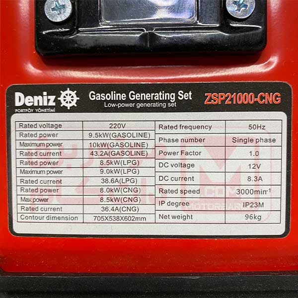 موتور برق دنیز 10 کیلو وات سه‌گانه‌سوز دنیز مدل ZSP 21000cng — تصویر ۳