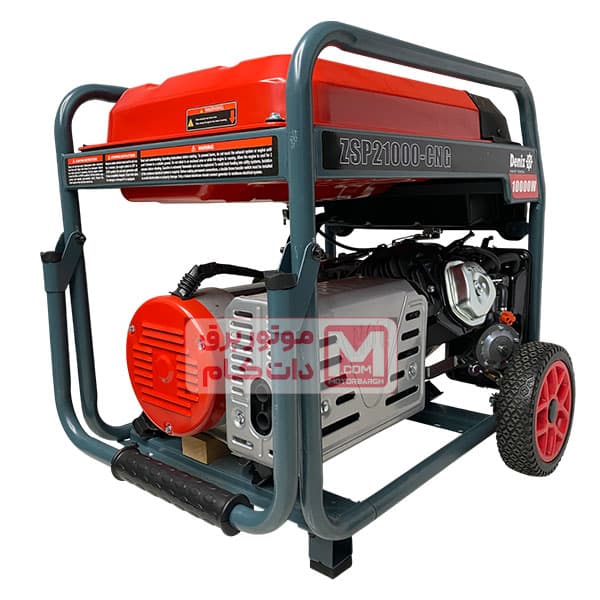 موتور برق دنیز 10 کیلو وات سه‌گانه‌سوز دنیز مدل ZSP 21000cng — تصویر ۴