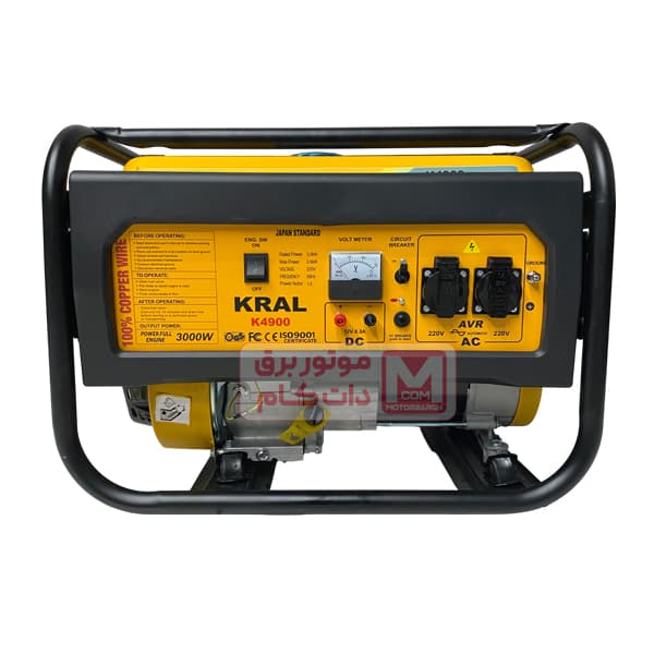 موتور برق کرال 3 کیلووات مدل K4900