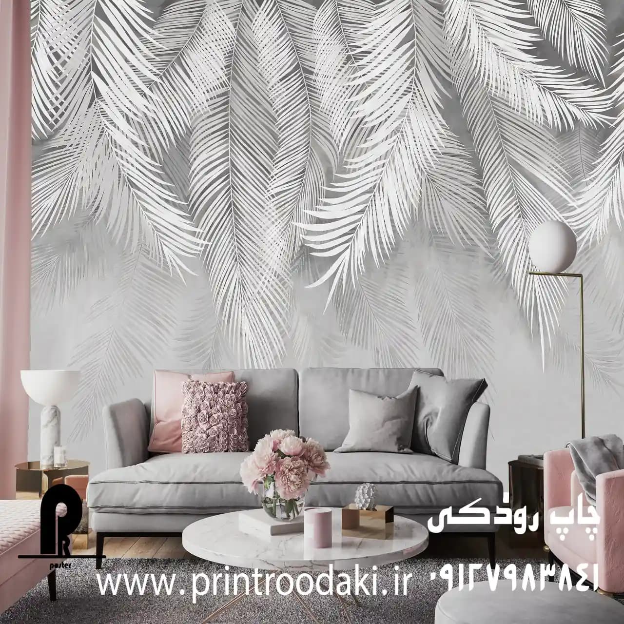 پوستر دیواری برگ سوزنی پتینه ای طوسی