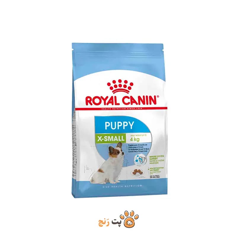 غذای خشک سگ رویال کنین پاپی X-Small Puppy | مخصوص توله‌ سگ نژاد خیلی کوچک ۲ تا ۱۰ ماه