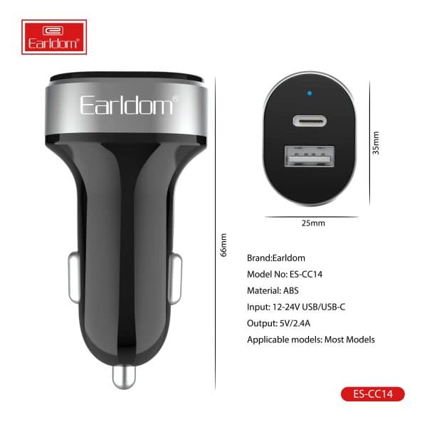 شارژر فندکی ارلدام مدل ES-CC14 — تصویر ۶