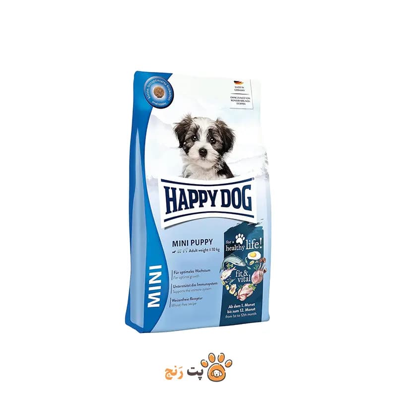 غذای خشک سگ هپی داگ مینی پاپی (Happy Dog Mini Puppy)