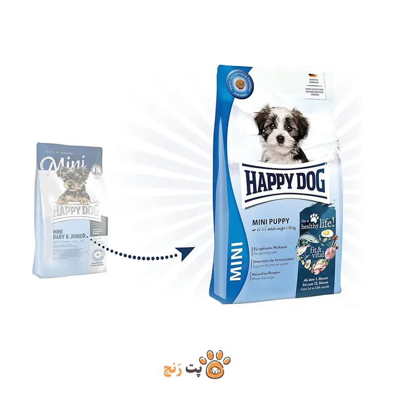 غذای خشک سگ هپی داگ مینی پاپی (Happy Dog Mini Puppy) — تصویر ۵